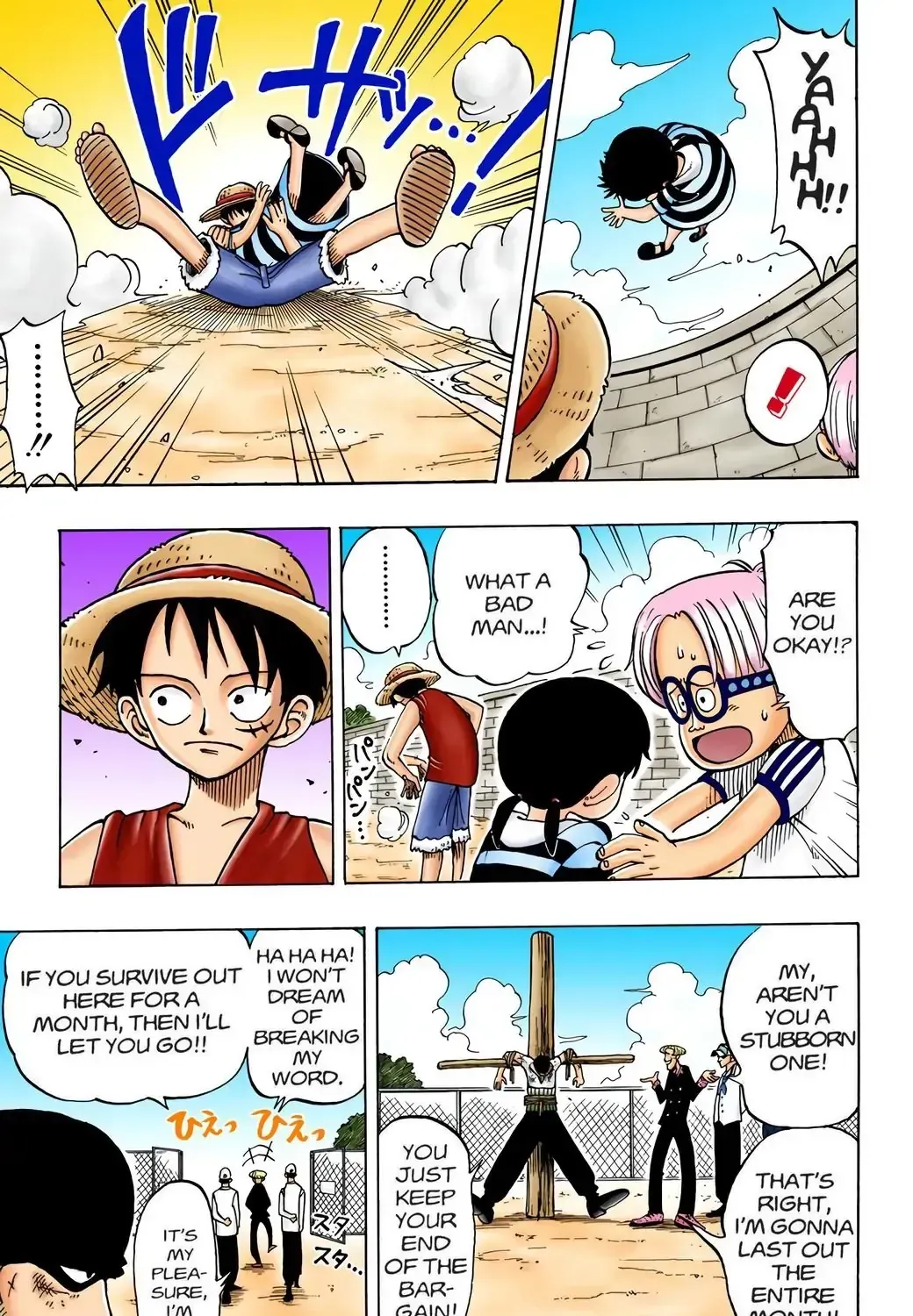 One Piece (Official Colored) Chapter 3 page 29 - 