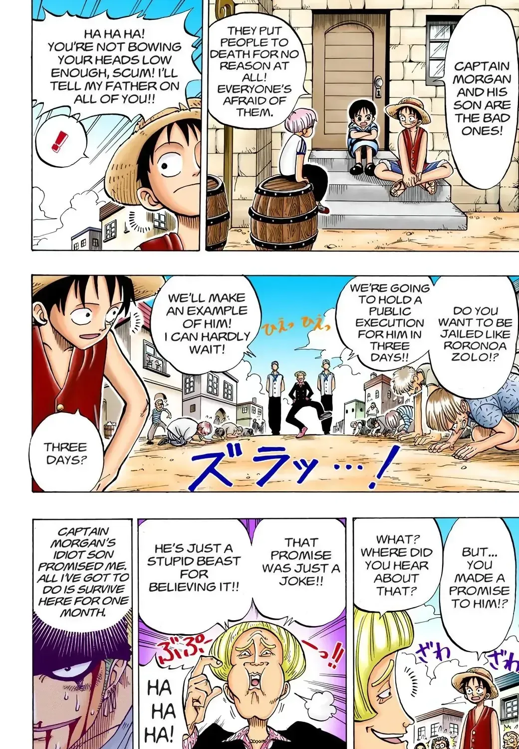 One Piece (Official Colored) Chapter 3 page 39 - 