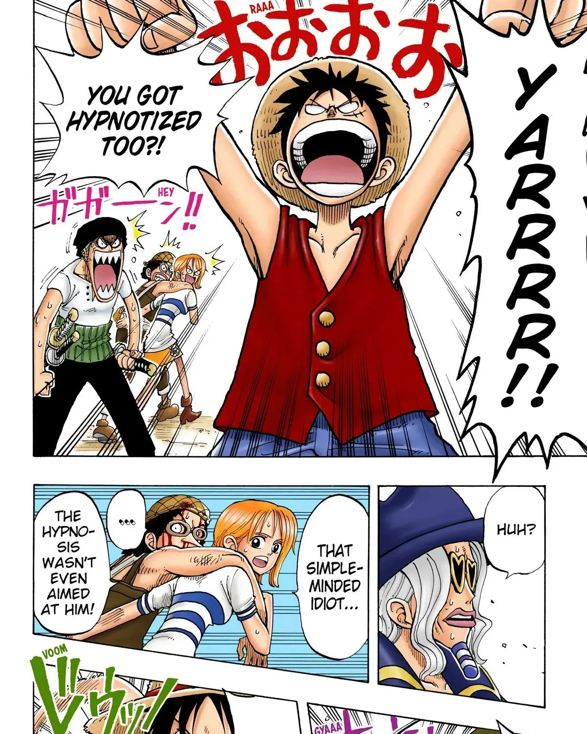 One Piece (Official Colored) Chapter 30 page 19 - 