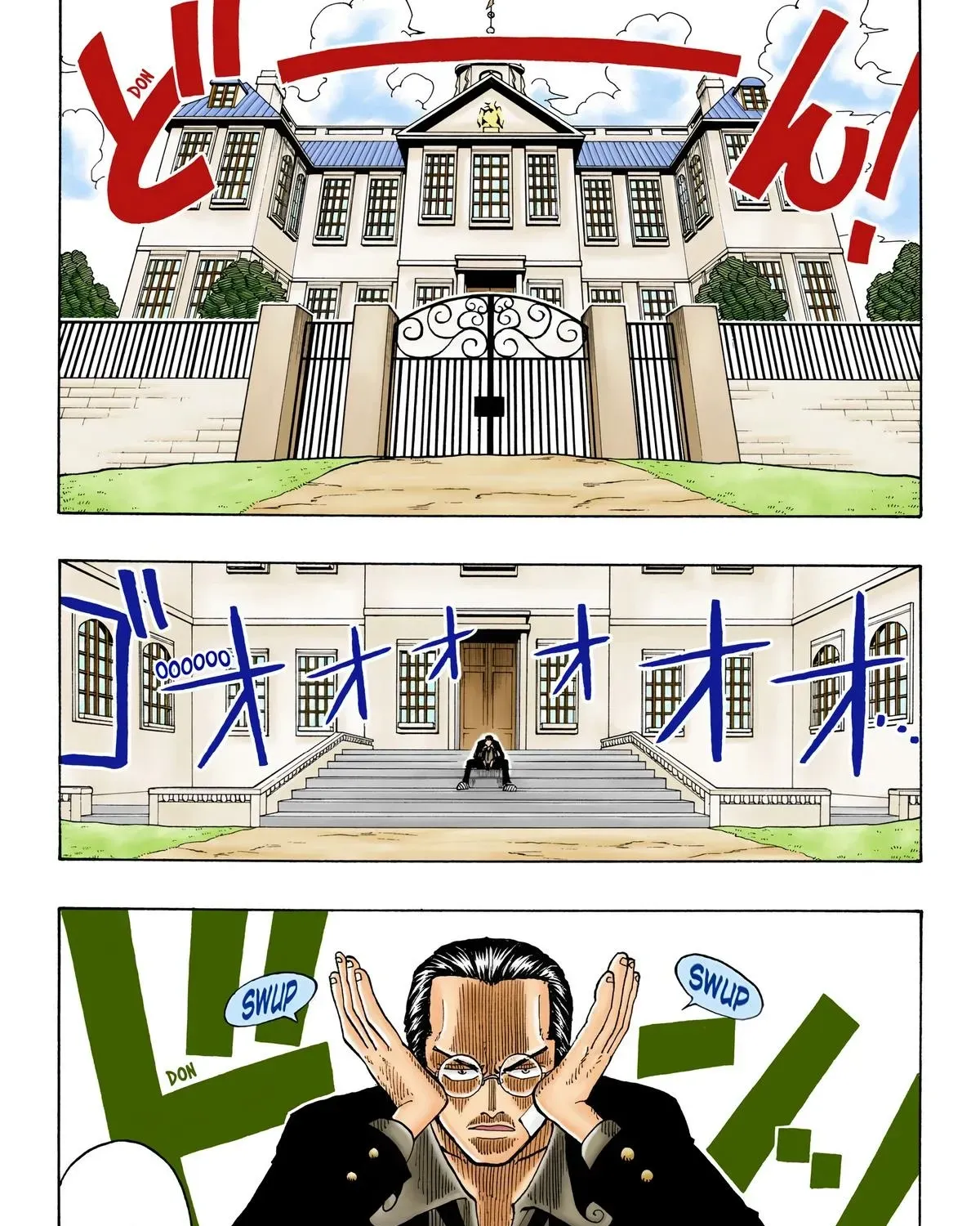 One Piece (Official Colored) Chapter 30 page 3 - 