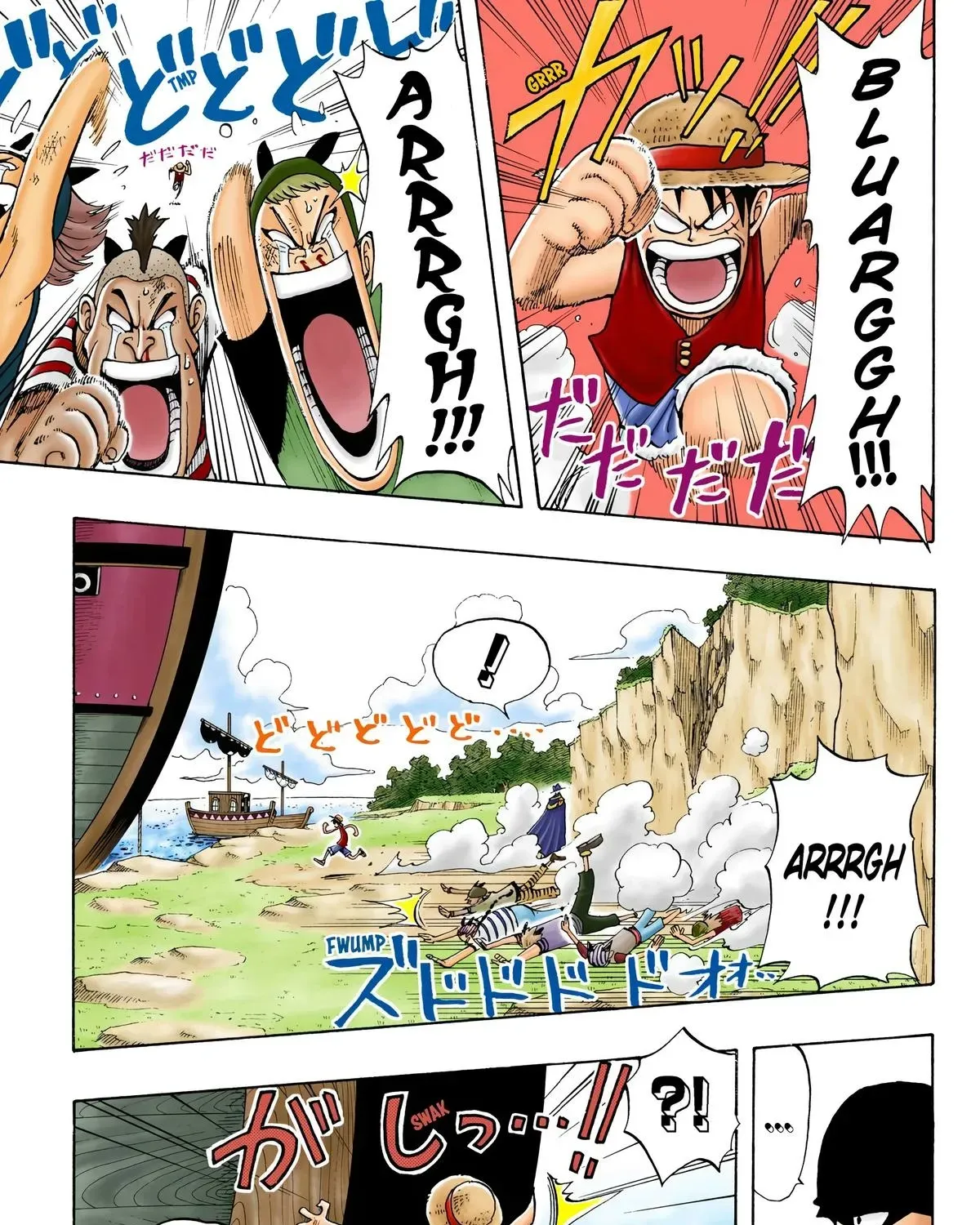 One Piece (Official Colored) Chapter 30 page 25 - 