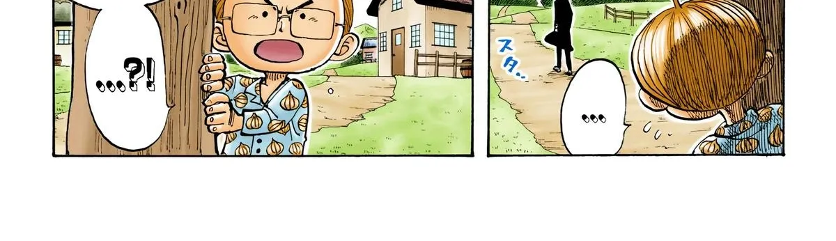One Piece (Official Colored) Chapter 30 page 38 - 