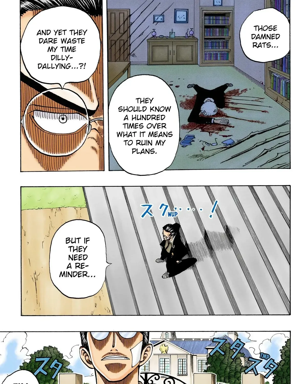 One Piece (Official Colored) Chapter 30 page 5 - 