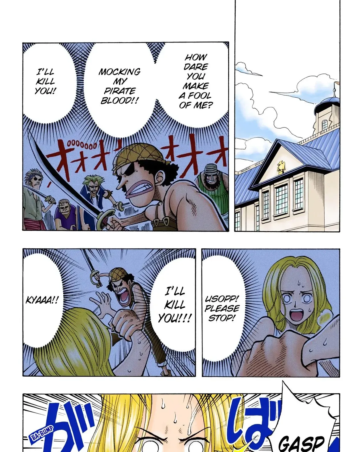 One Piece (Official Colored) Chapter 31 page 3 - 