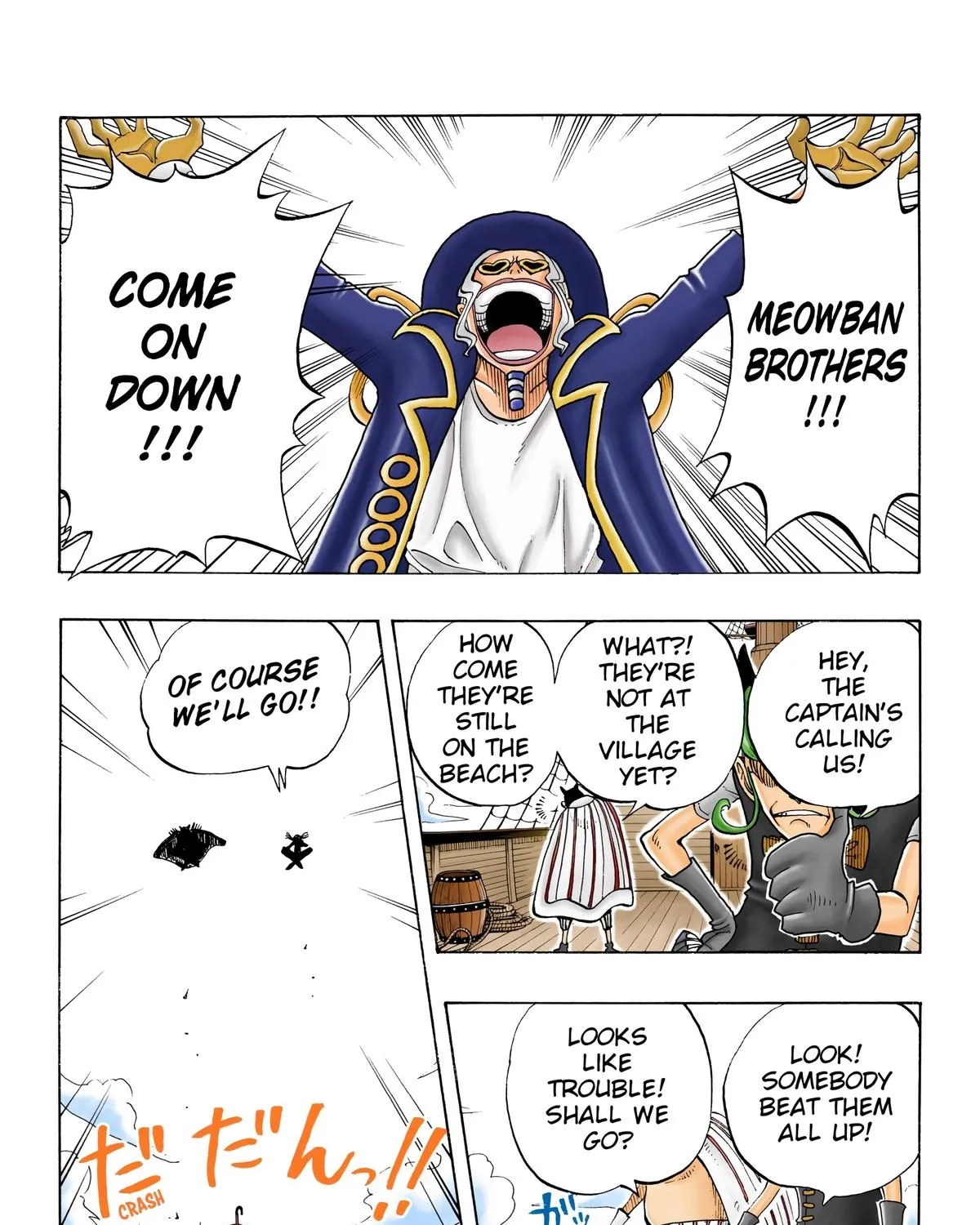 One Piece (Official Colored) Chapter 31 page 25 - 