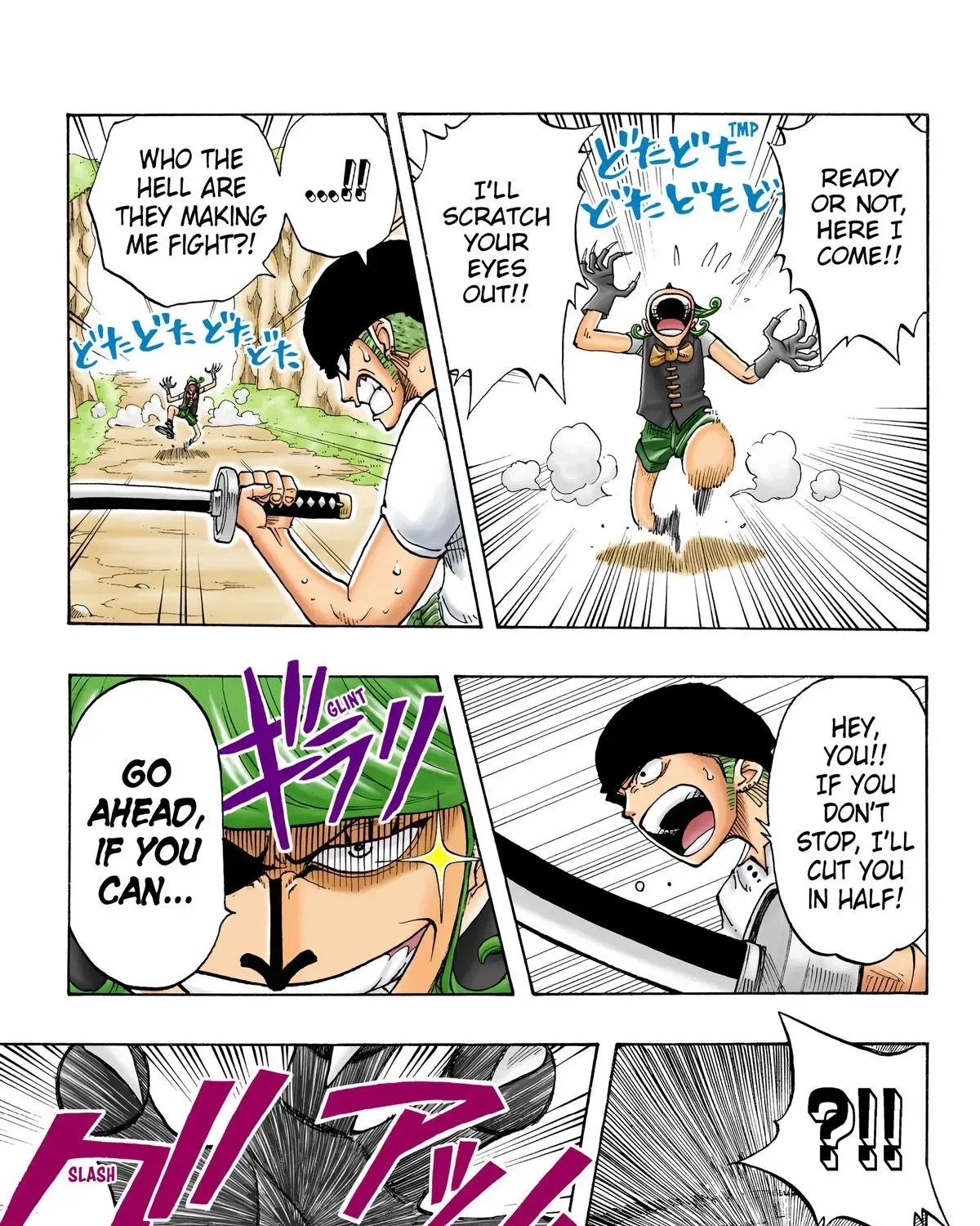 One Piece (Official Colored) Chapter 31 page 33 - 