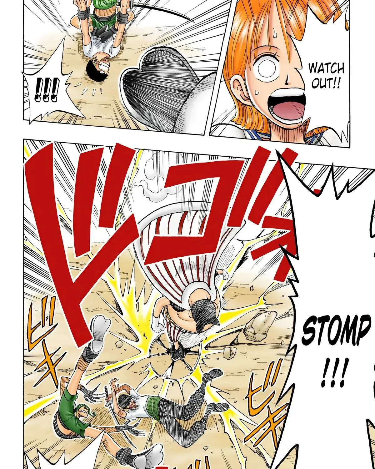 One Piece (Official Colored) Chapter 32 page 15 - 