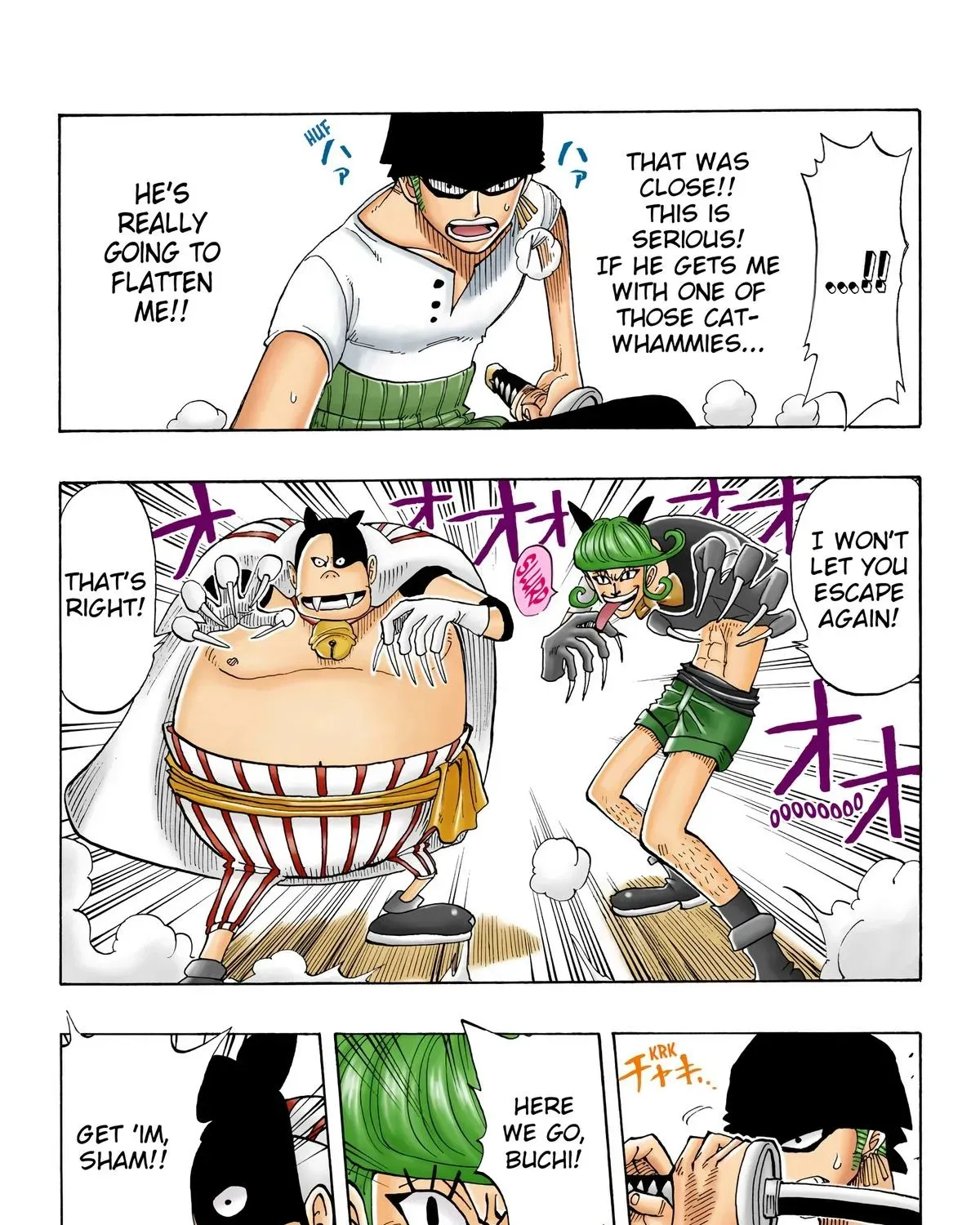 One Piece (Official Colored) Chapter 32 page 19 - 