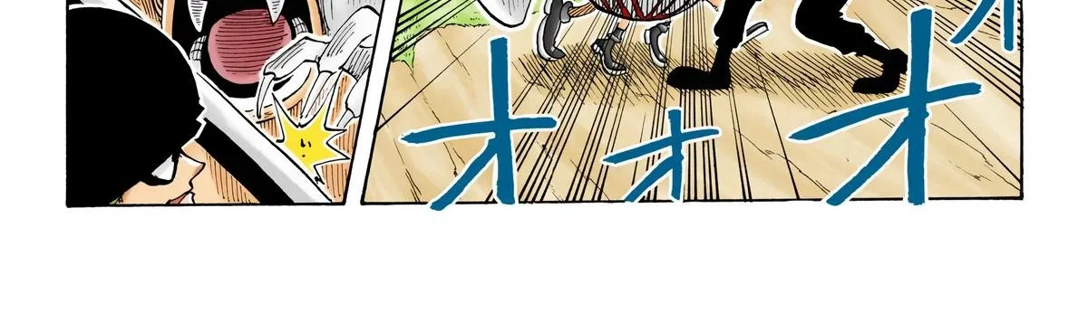 One Piece (Official Colored) Chapter 32 page 24 - 