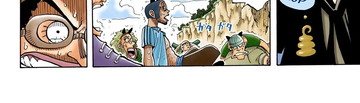 One Piece (Official Colored) Chapter 32 page 36 - 