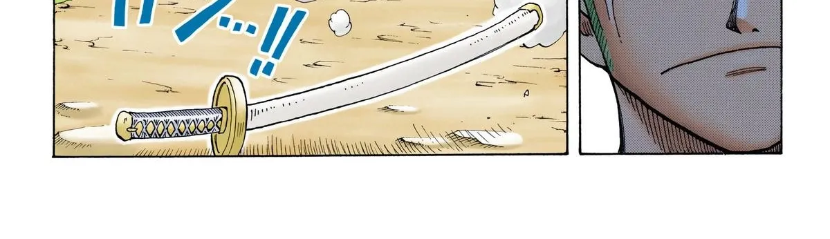 One Piece (Official Colored) Chapter 32 page 6 - 