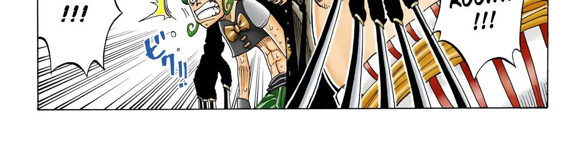One Piece (Official Colored) Chapter 33 page 14 - 