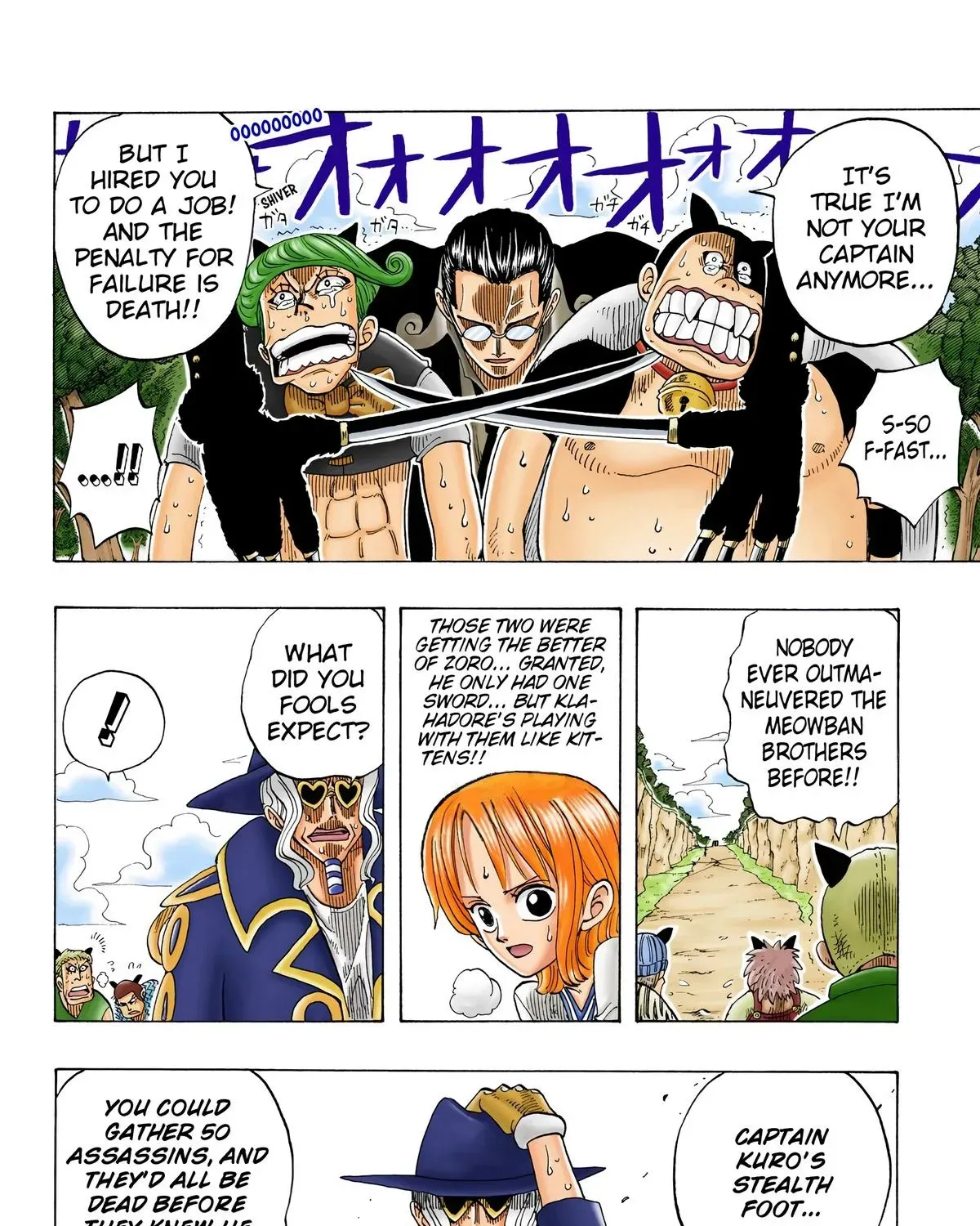 One Piece (Official Colored) Chapter 33 page 15 - 