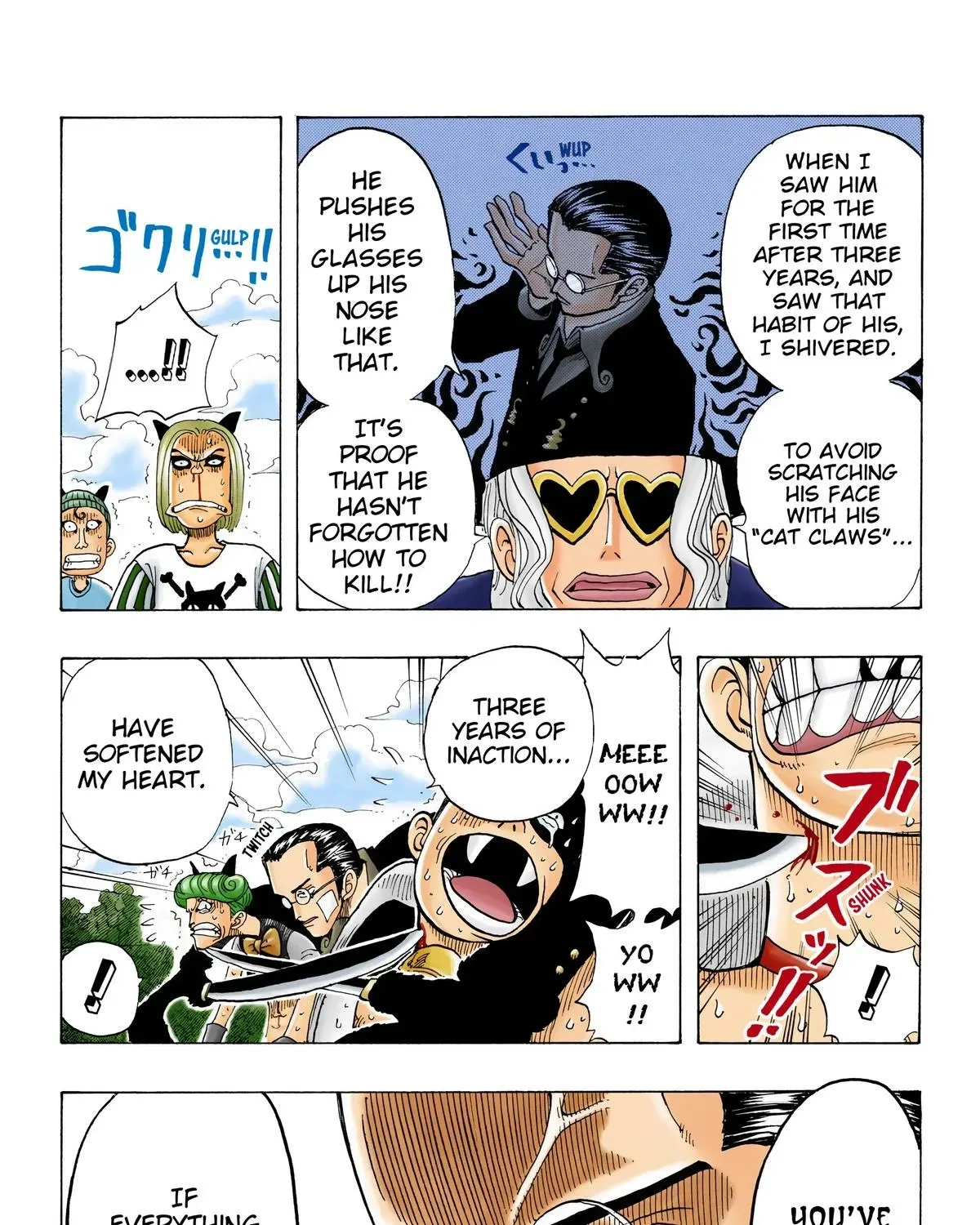 One Piece (Official Colored) Chapter 33 page 17 - 