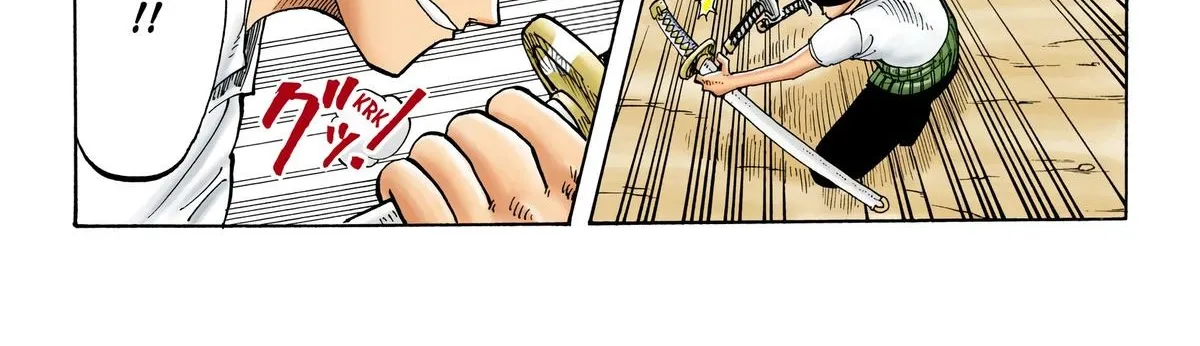 One Piece (Official Colored) Chapter 33 page 24 - 