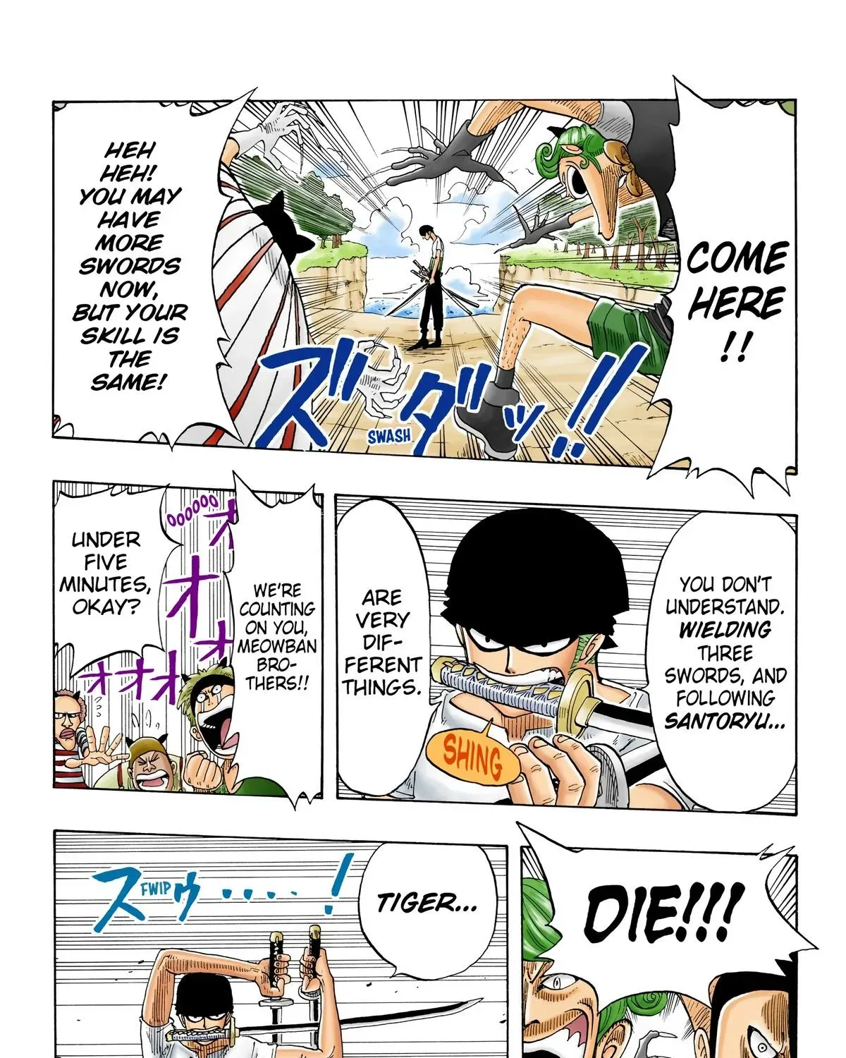 One Piece (Official Colored) Chapter 33 page 25 - 