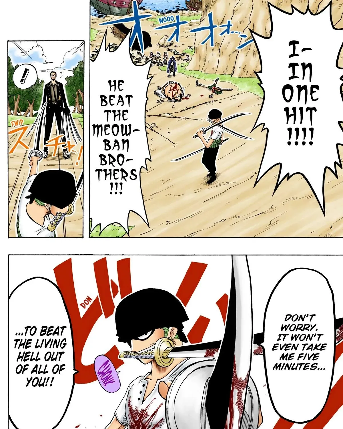 One Piece (Official Colored) Chapter 33 page 31 - 