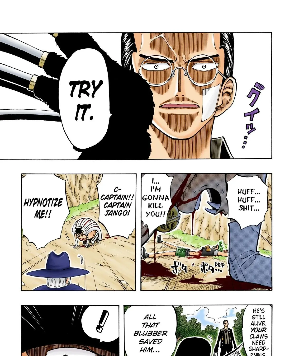 One Piece (Official Colored) Chapter 33 page 33 - 