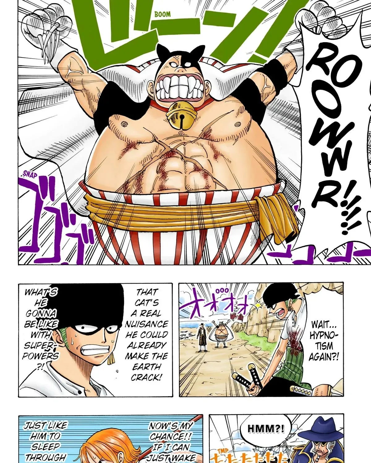One Piece (Official Colored) Chapter 33 page 35 - 
