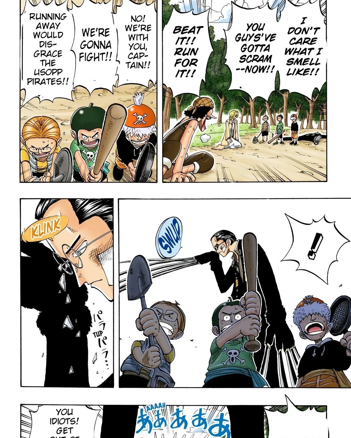 One Piece (Official Colored) Chapter 35 page 11 - 