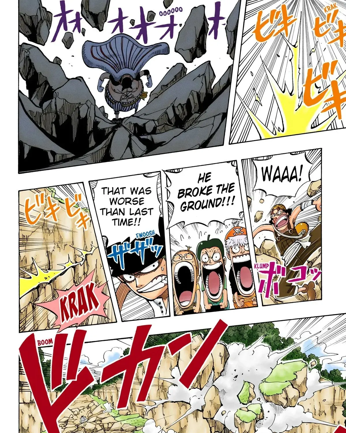 One Piece (Official Colored) Chapter 35 page 23 - 