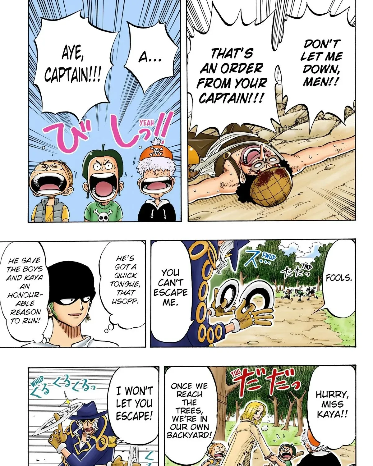 One Piece (Official Colored) Chapter 35 page 33 - 