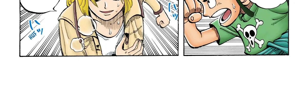 One Piece (Official Colored) Chapter 36 page 13 - 
