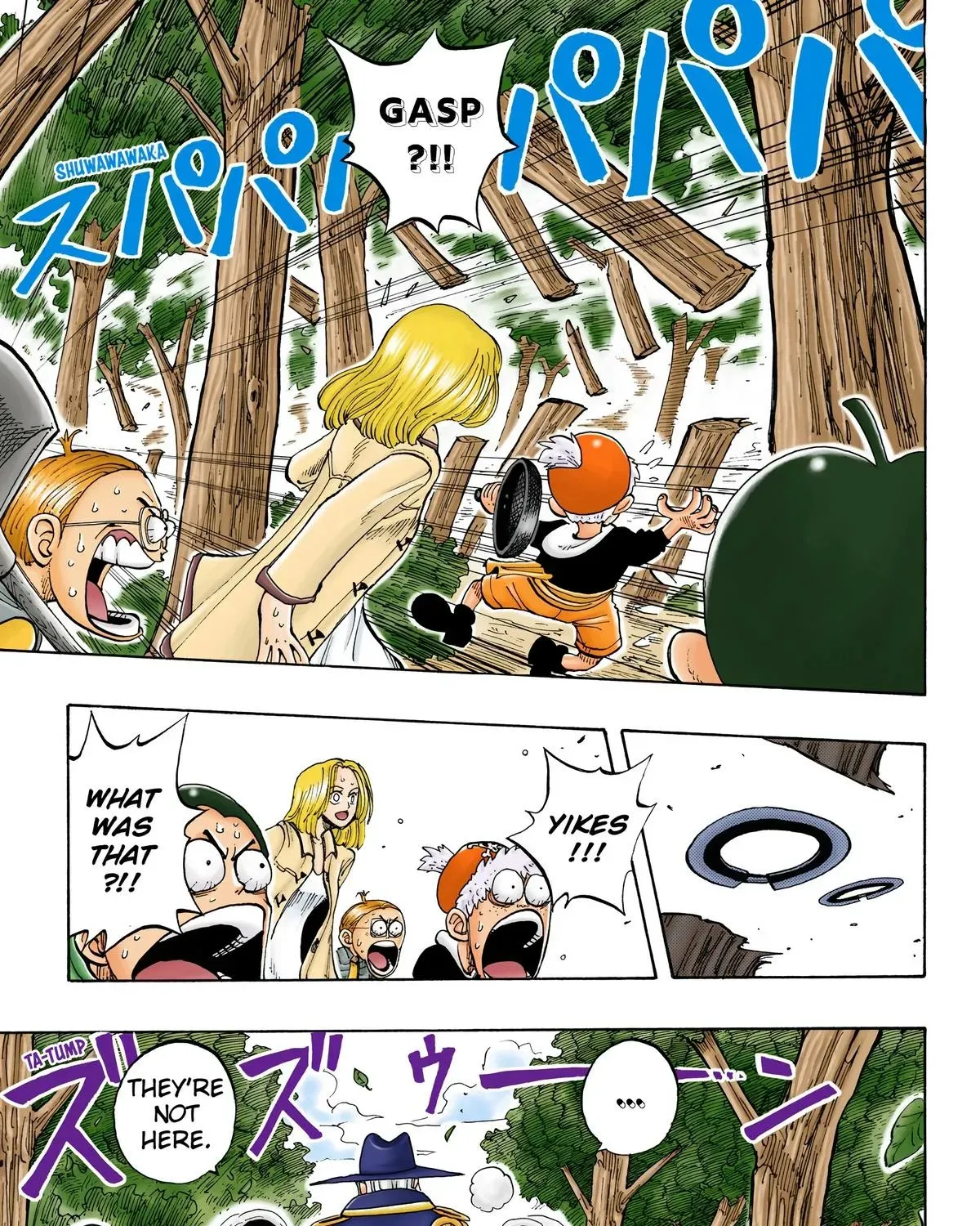 One Piece (Official Colored) Chapter 36 page 14 - 