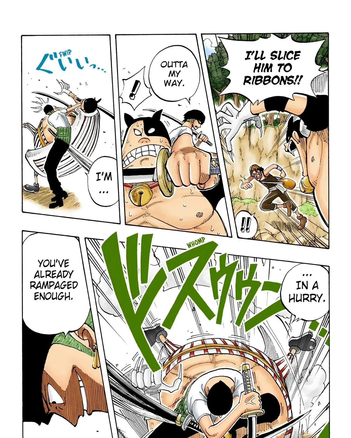 One Piece (Official Colored) Chapter 36 page 22 - 