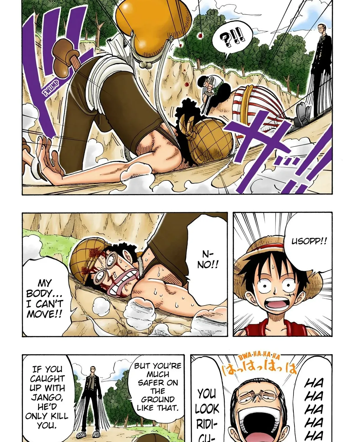 One Piece (Official Colored) Chapter 36 page 24 - 