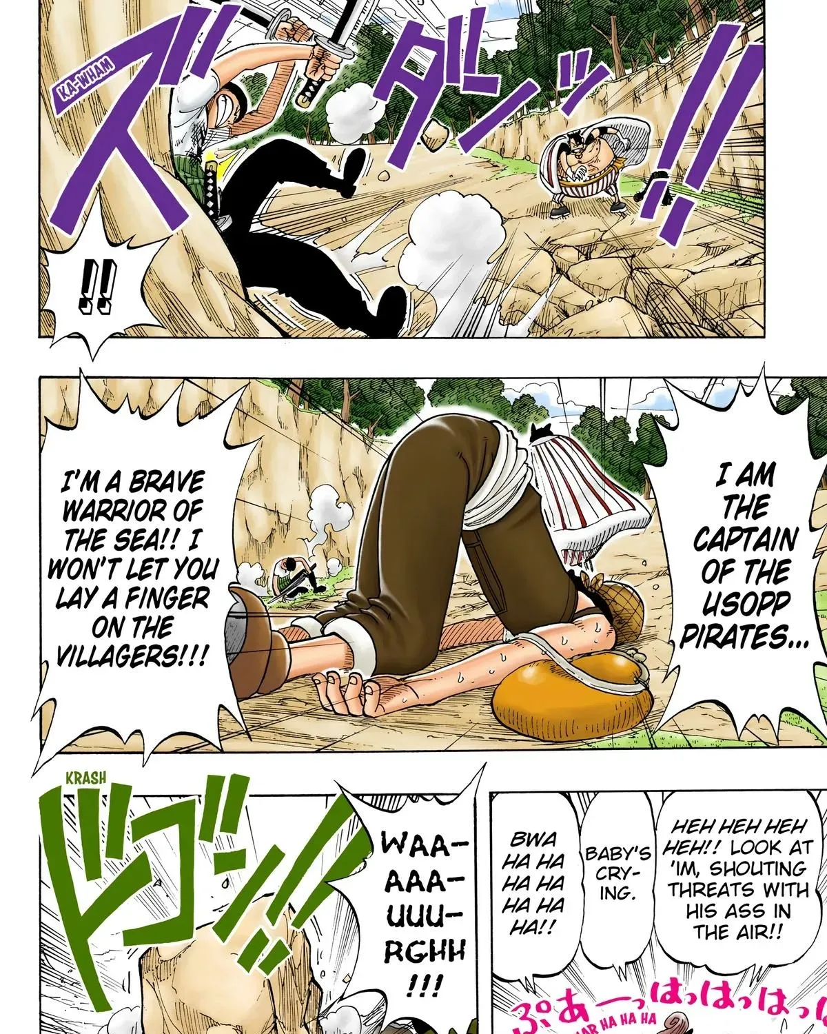 One Piece (Official Colored) Chapter 36 page 28 - 