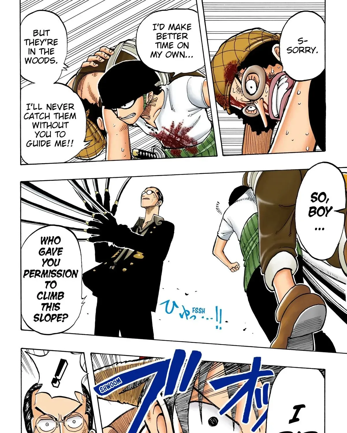 One Piece (Official Colored) Chapter 36 page 36 - 