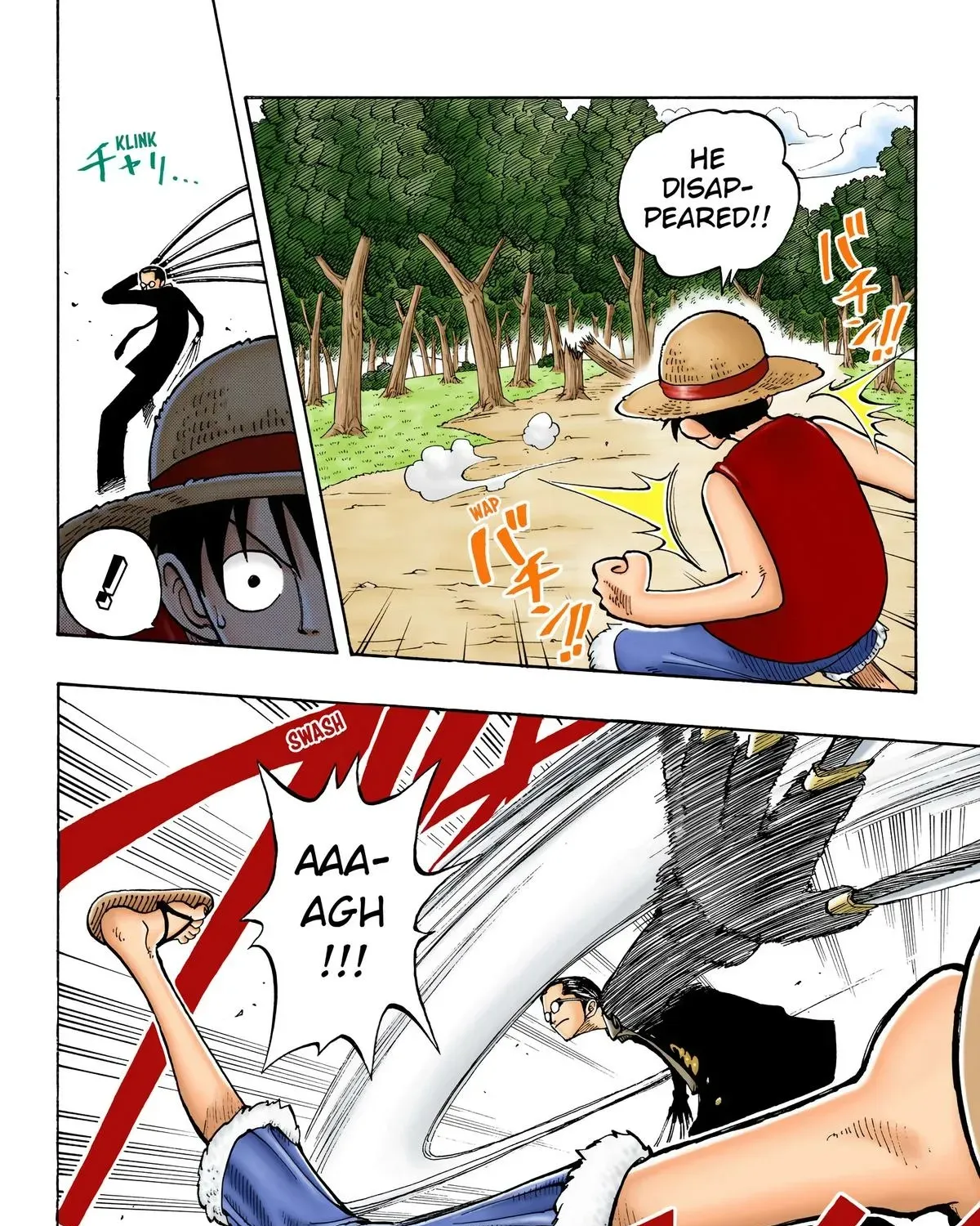 One Piece (Official Colored) Chapter 36 page 40 - 