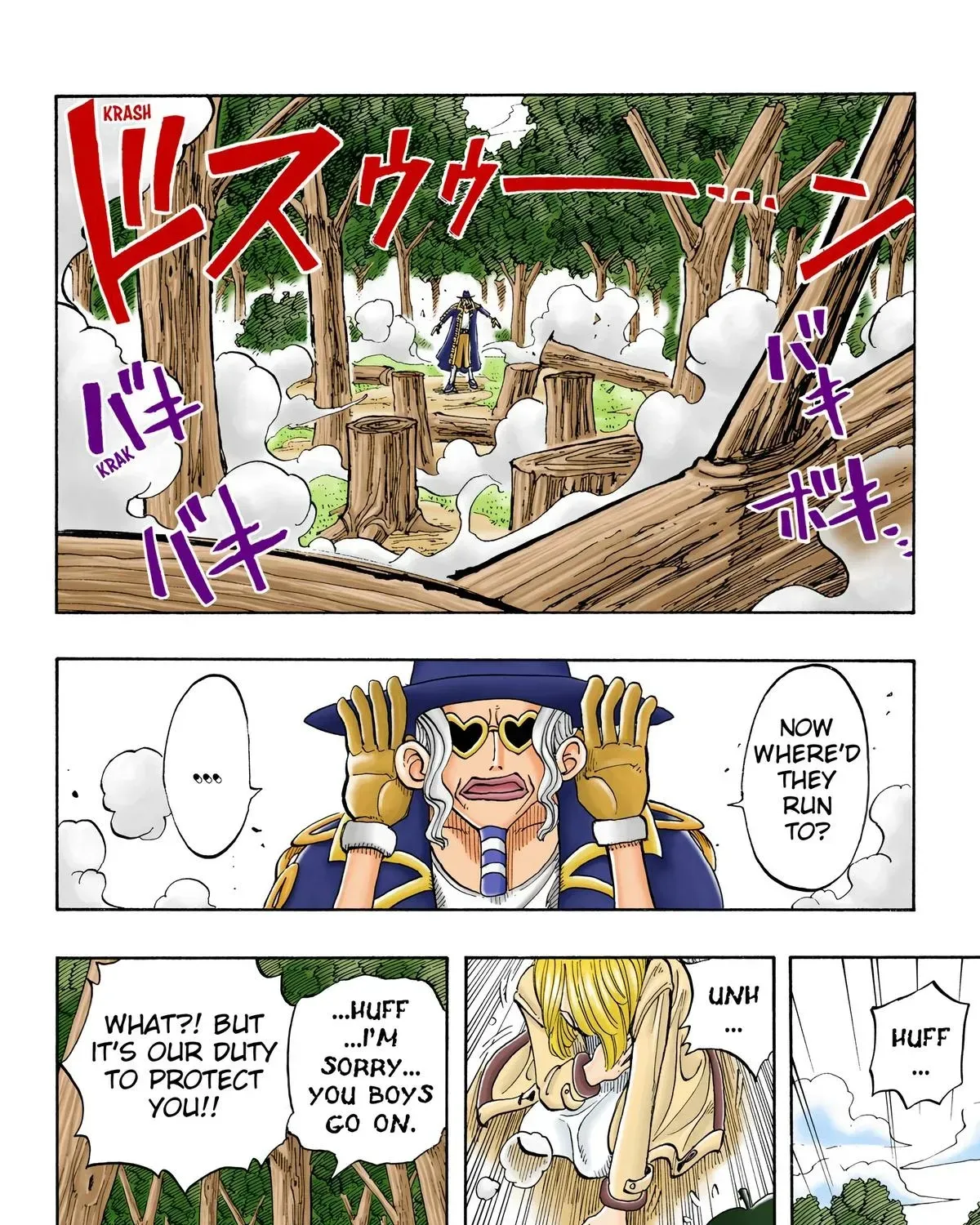 One Piece (Official Colored) Chapter 36 page 48 - 