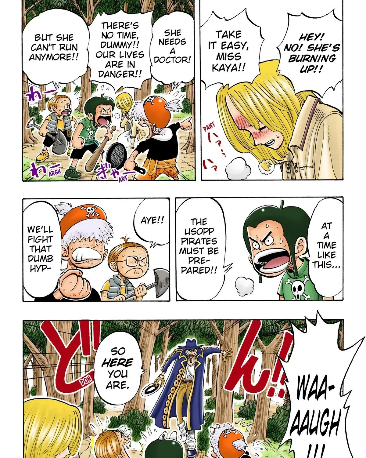 One Piece (Official Colored) Chapter 36 page 50 - 