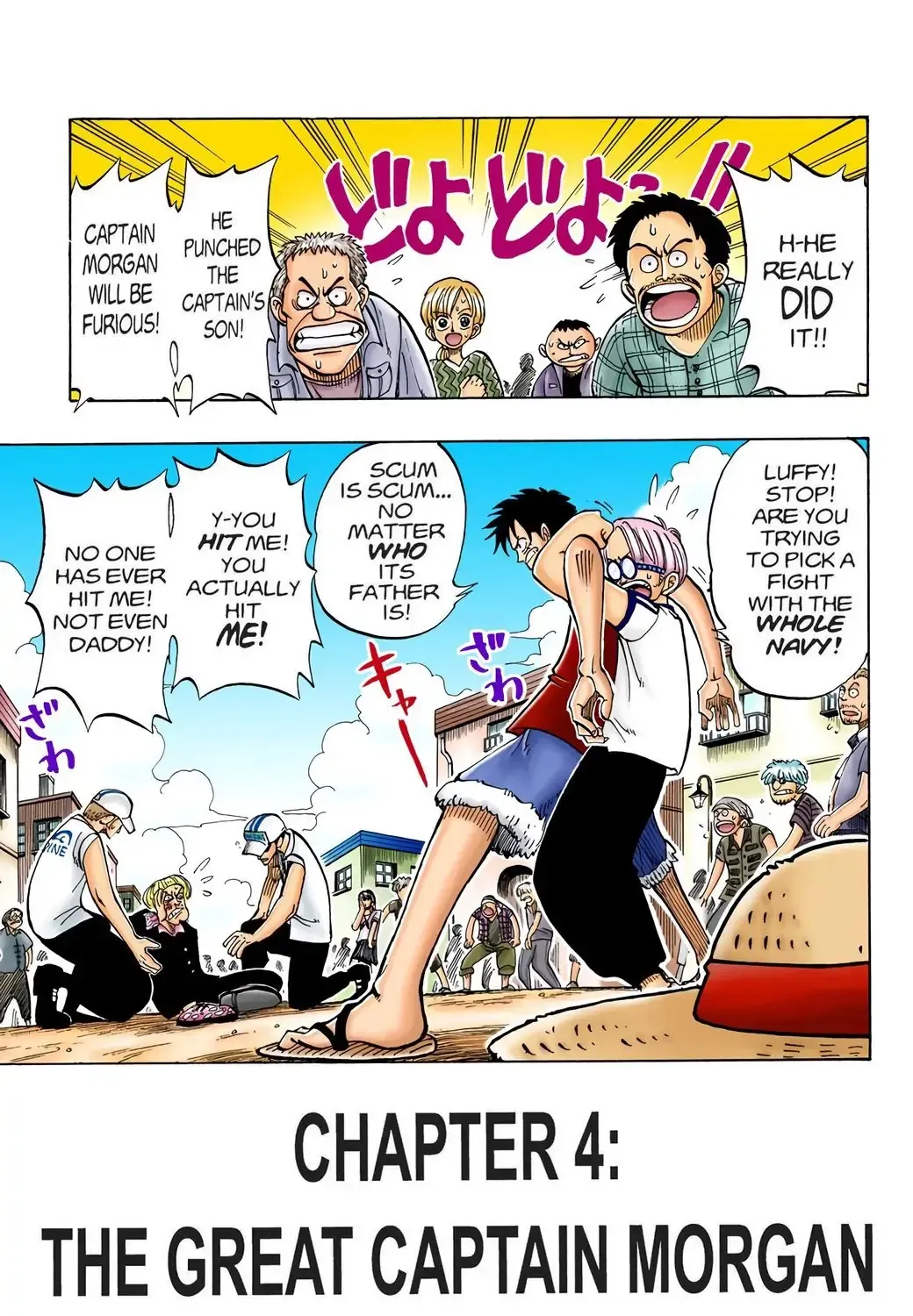 One Piece (Official Colored) Chapter 4 page 1 - 