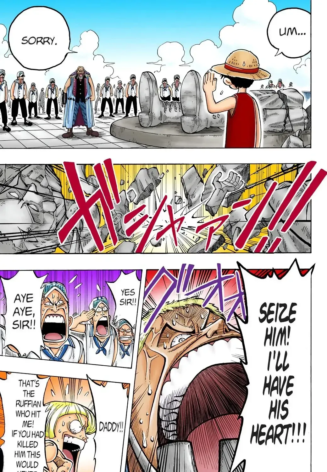 One Piece (Official Colored) Chapter 4 page 33 - 