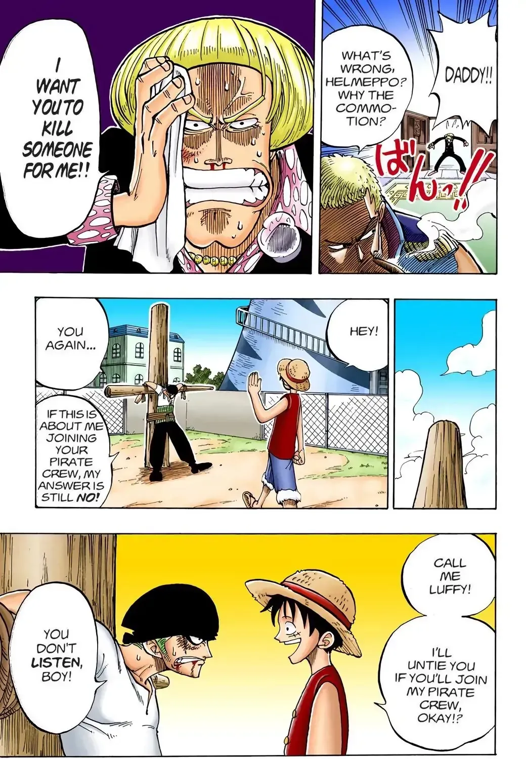 One Piece (Official Colored) Chapter 4 page 9 - 