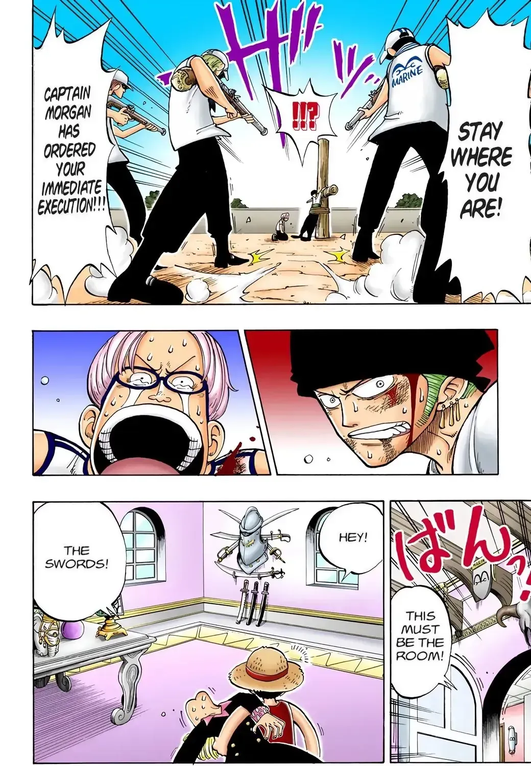 One Piece (Official Colored) Chapter 5 page 11 - 