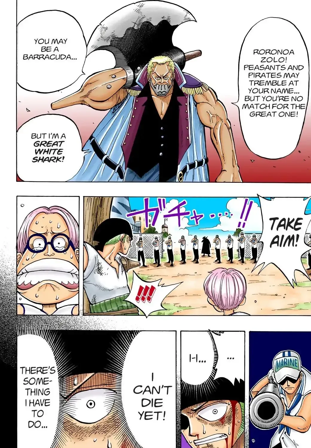 One Piece (Official Colored) Chapter 5 page 15 - 