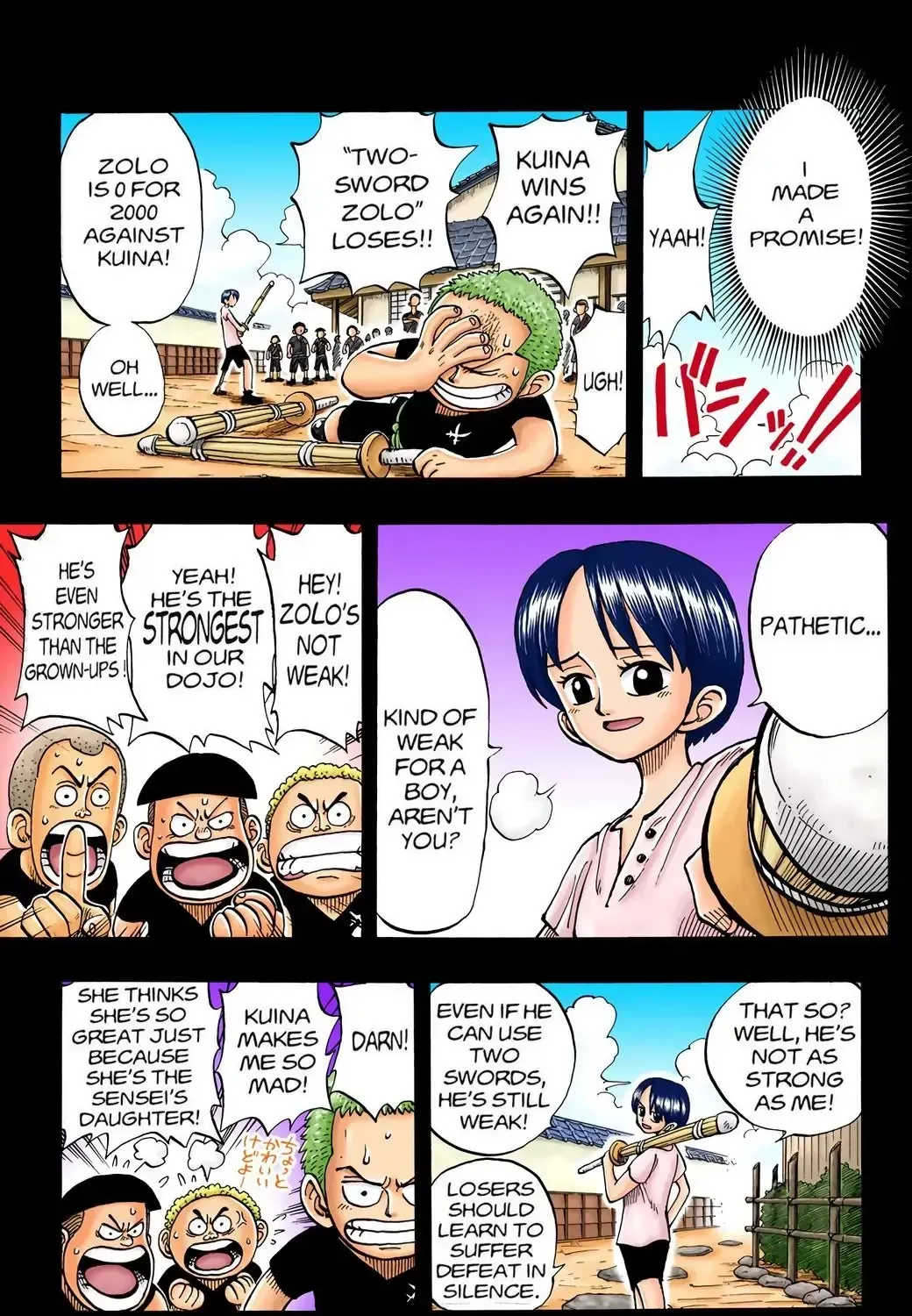 One Piece (Official Colored) Chapter 5 page 17 - 