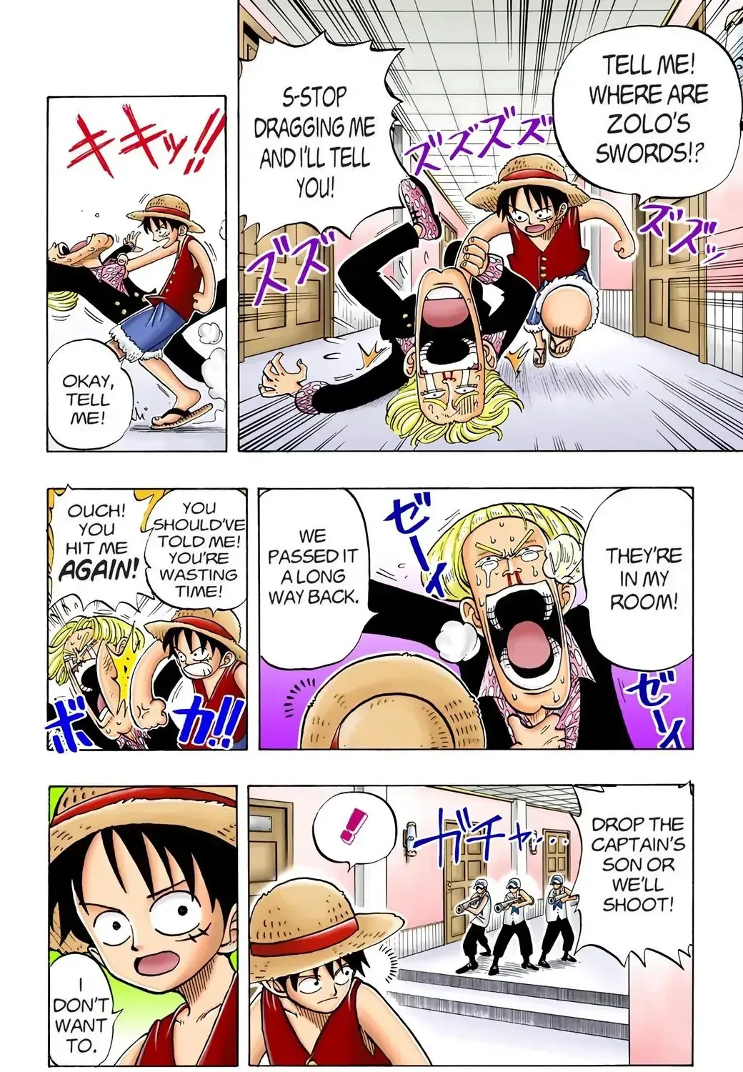 One Piece (Official Colored) Chapter 5 page 3 - 