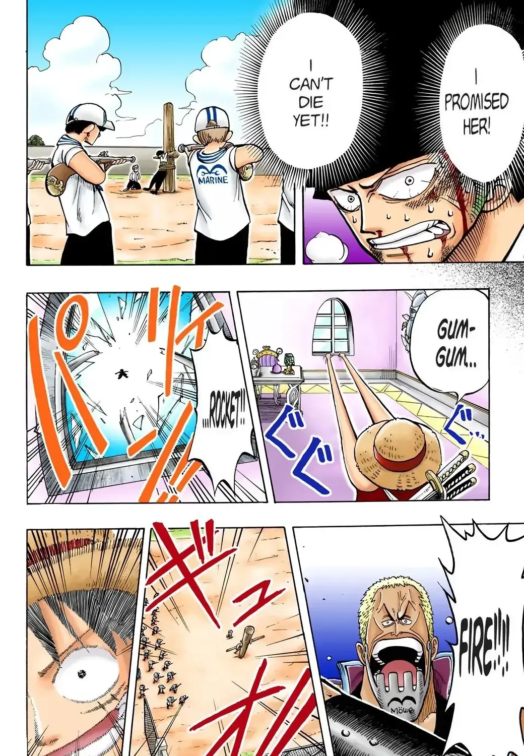 One Piece (Official Colored) Chapter 5 page 31 - 