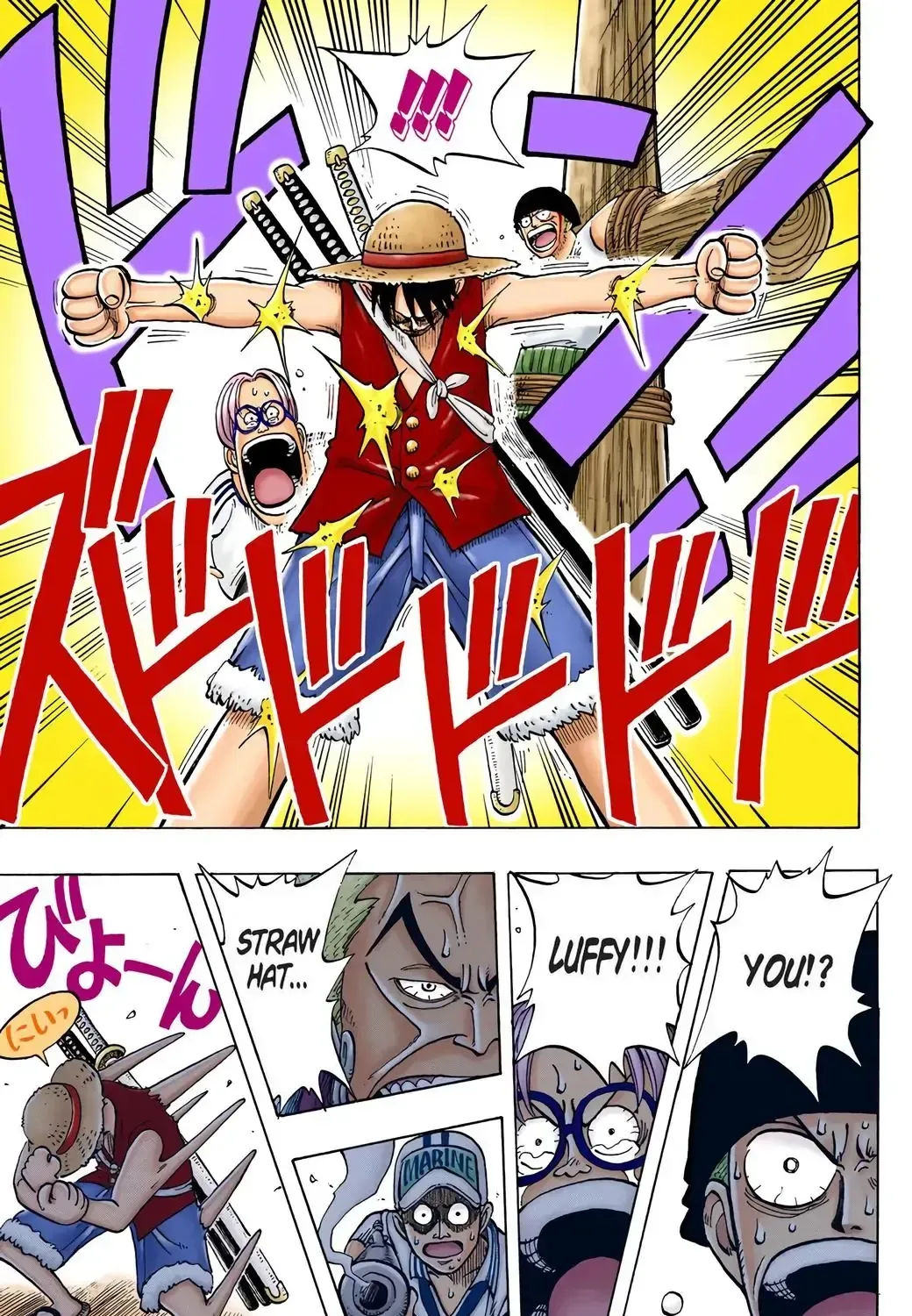 One Piece (Official Colored) Chapter 5 page 33 - 
