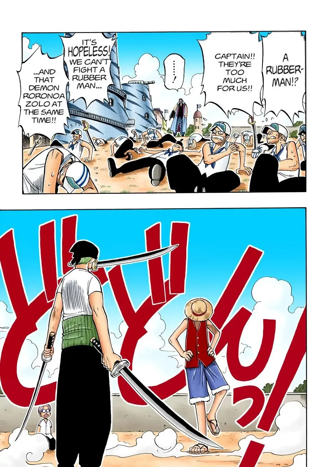 One Piece (Official Colored) Chapter 6 page 19 - 