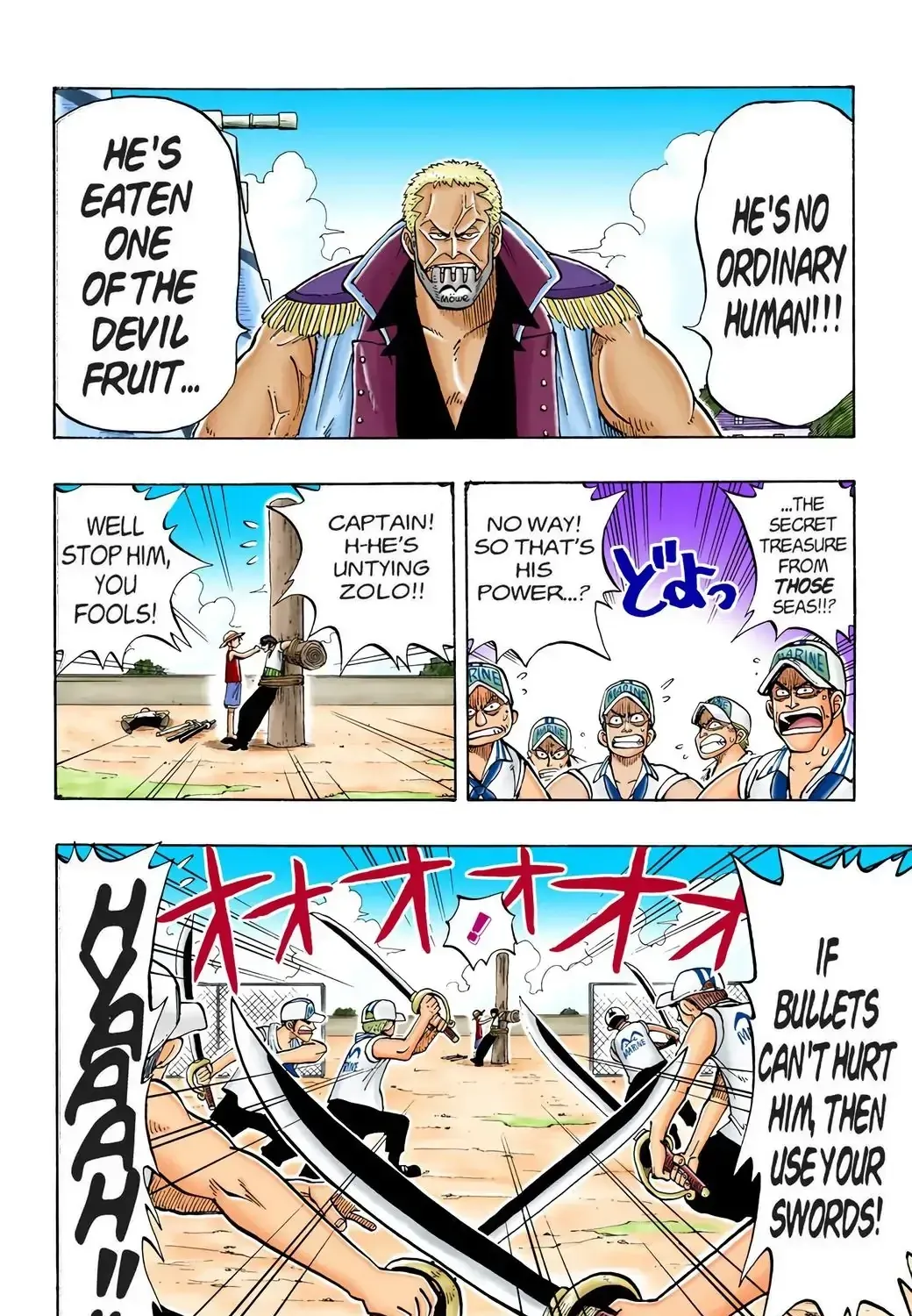 One Piece (Official Colored) Chapter 6 page 3 - 