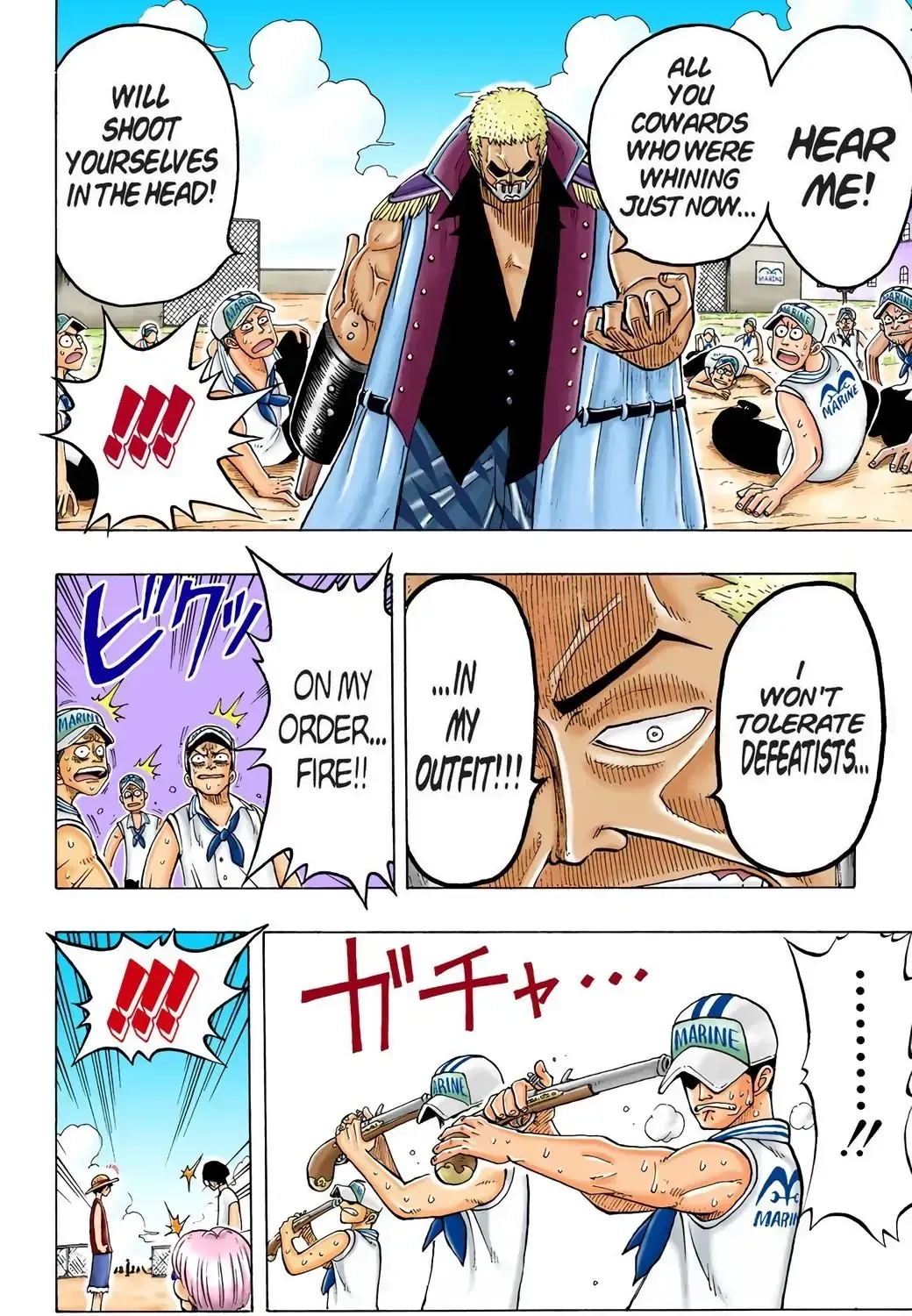 One Piece (Official Colored) Chapter 6 page 21 - 