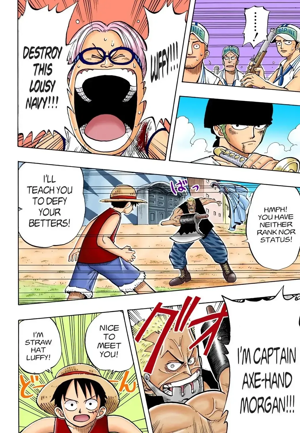 One Piece (Official Colored) Chapter 6 page 25 - 