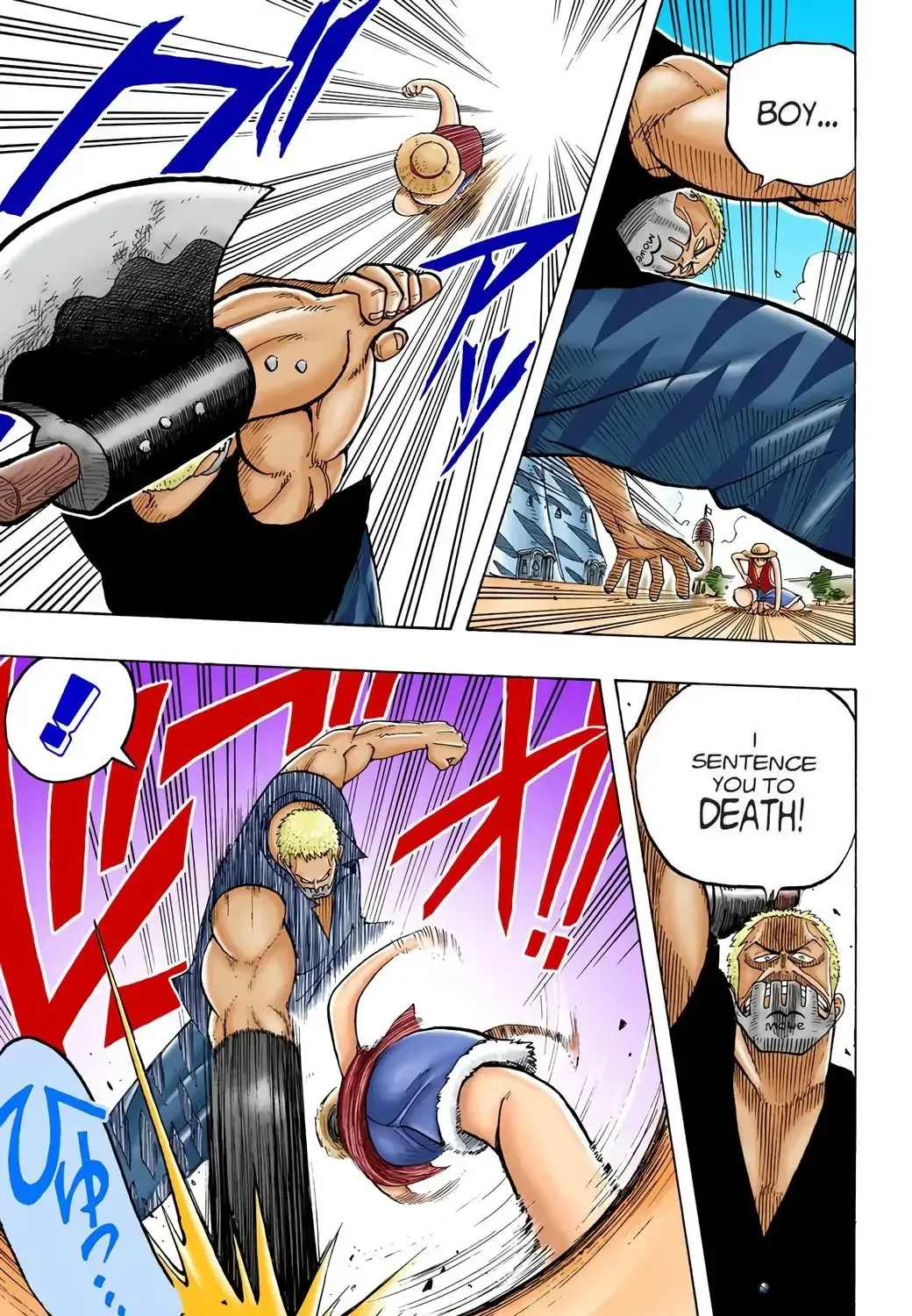 One Piece (Official Colored) Chapter 6 page 31 - 