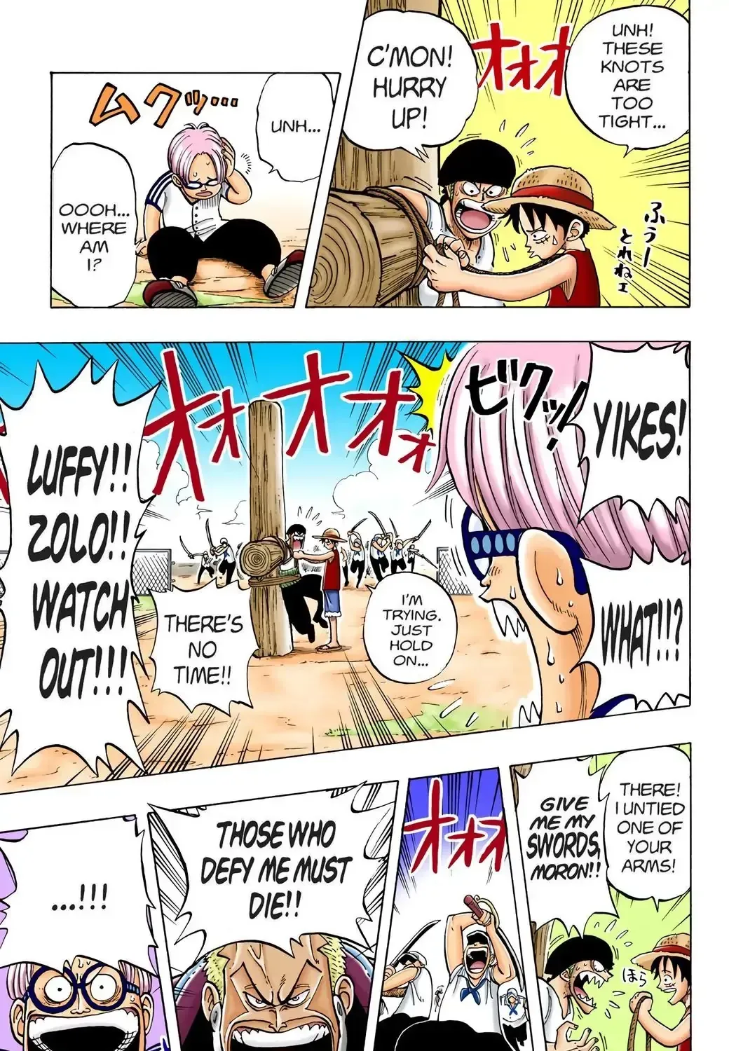 One Piece (Official Colored) Chapter 6 page 5 - 
